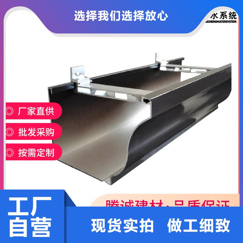 檐槽_我们是厂家本地生产商