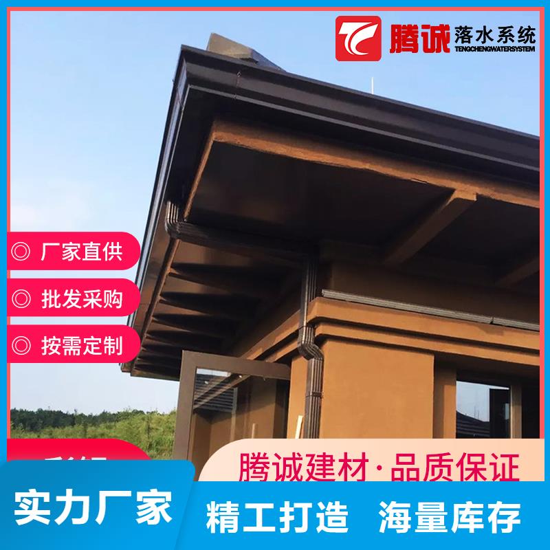 經驗豐富的檐槽基地當地經銷商