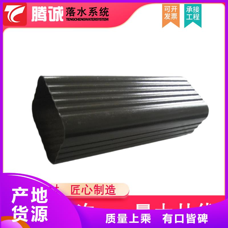 檐槽市場行情好廠家有擔當