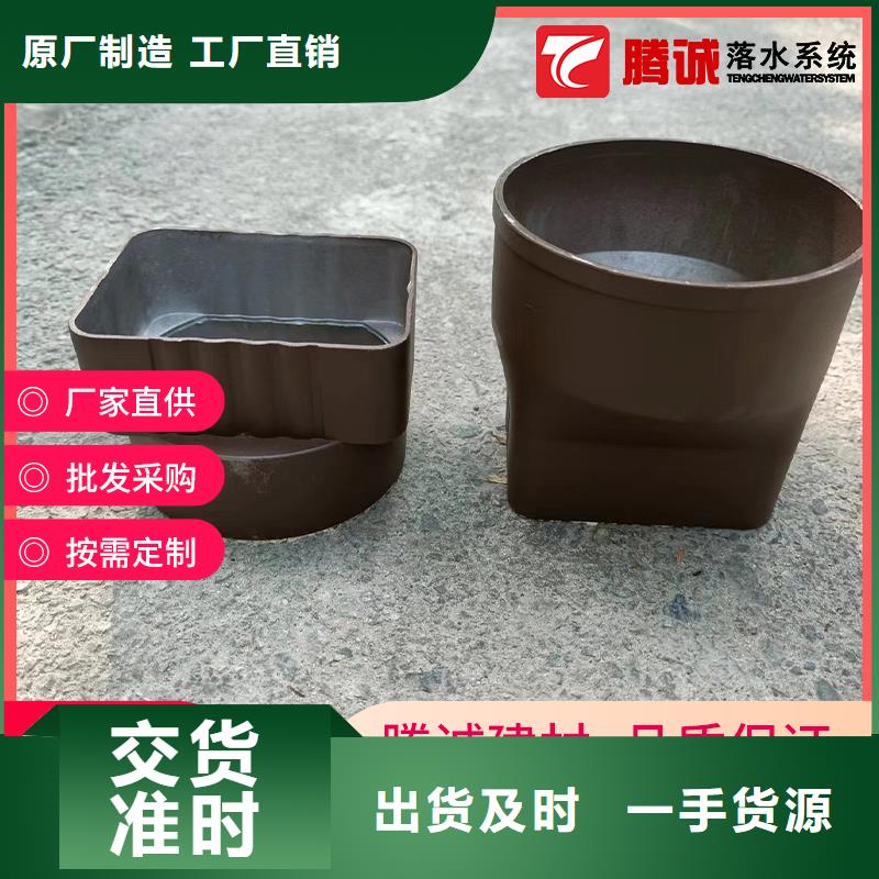 檐槽现货供应同城服务商