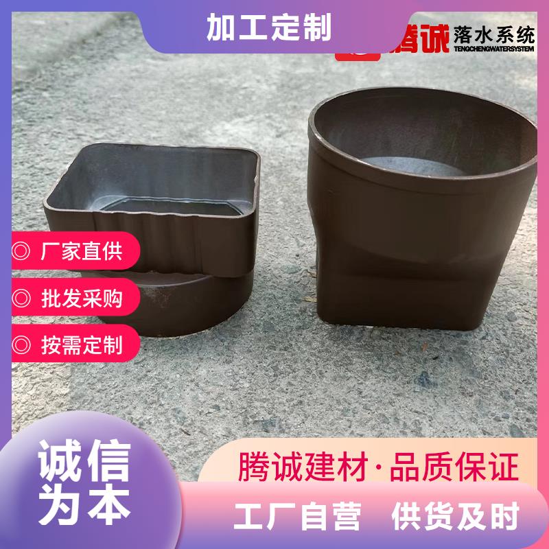 檐槽公司一站式采购方便省心