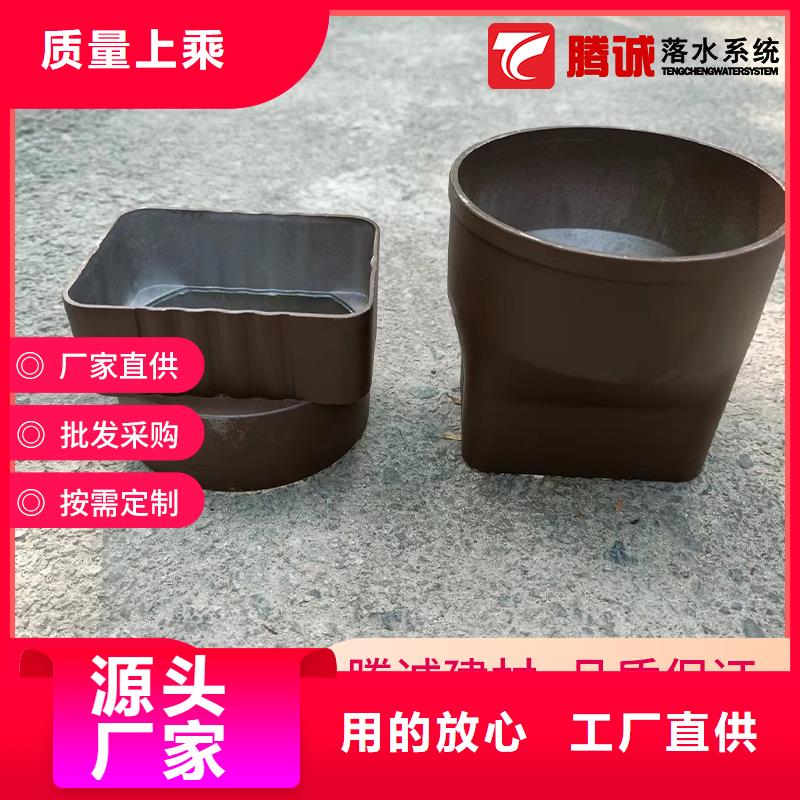 優(yōu)質(zhì)檐槽的供貨商海量現(xiàn)貨直銷