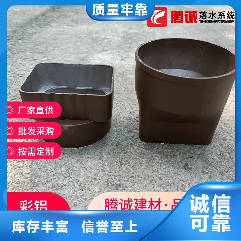 檐槽-檐槽專業生產匠心打造
