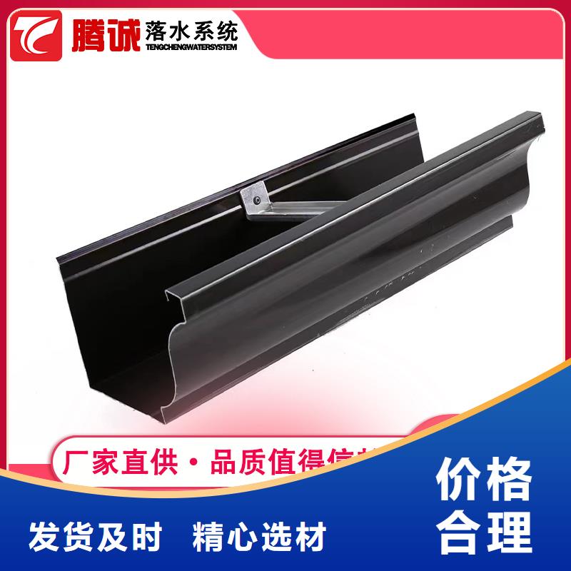 檐槽现货上市品质值得信赖