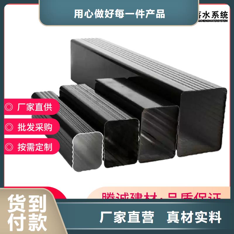 檐槽正规厂家当地货源