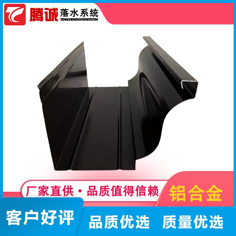 檐槽厂家价格便宜产地厂家直销