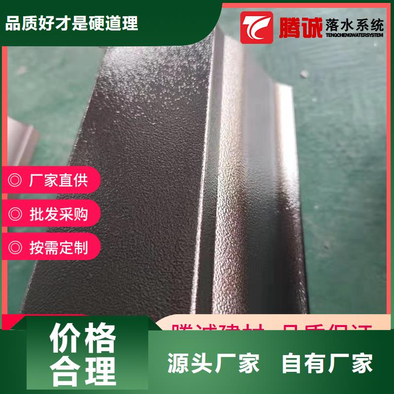 2025质优价廉#檐槽制造商#来图定制物流配送