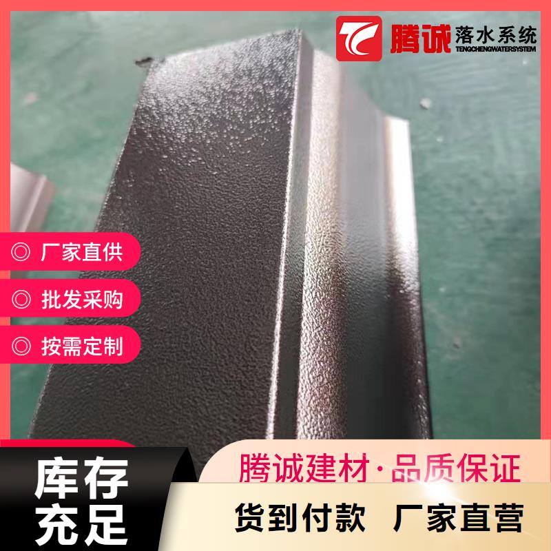 檐槽厂家当天发货多家仓库发货