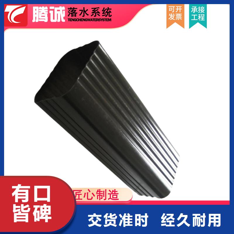 檐槽廠家實力強大同城廠家