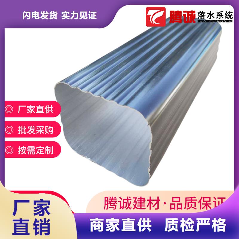 檐槽一站式服務材質實在