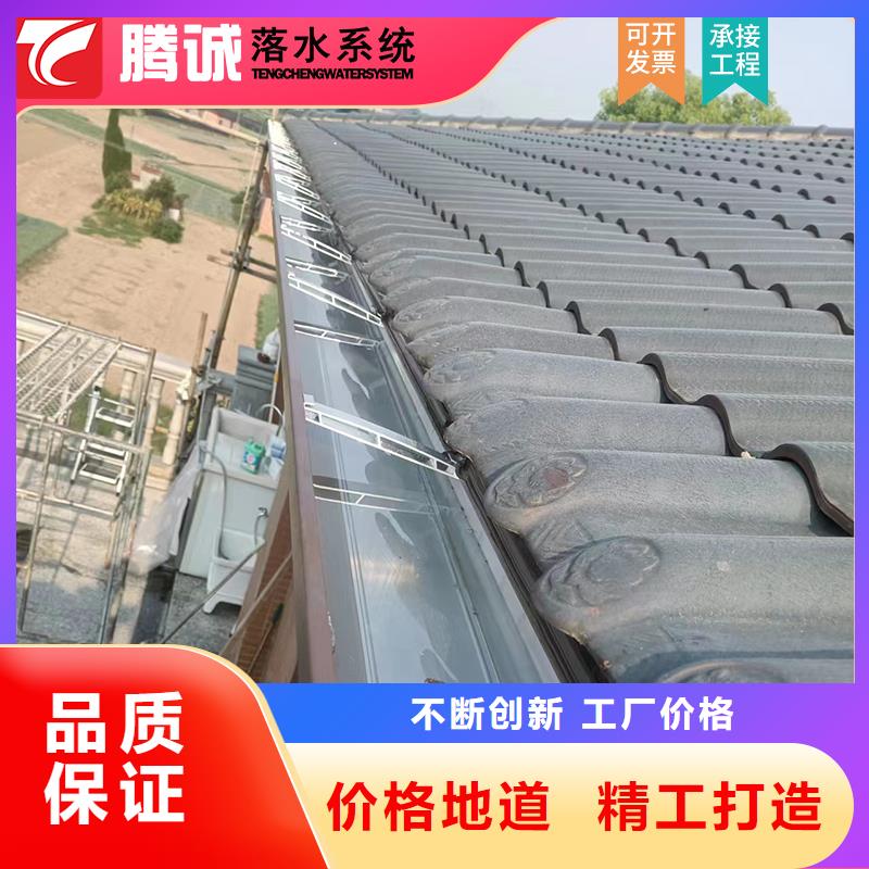 檐槽老牌廠家貨源直供
