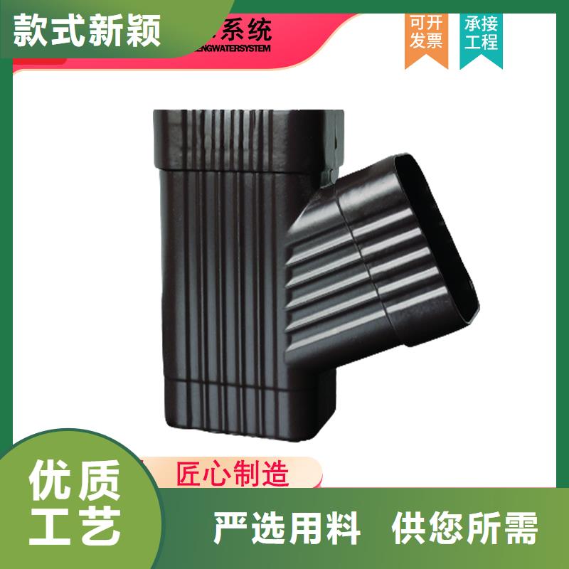 高品質檐槽供應商適用場景