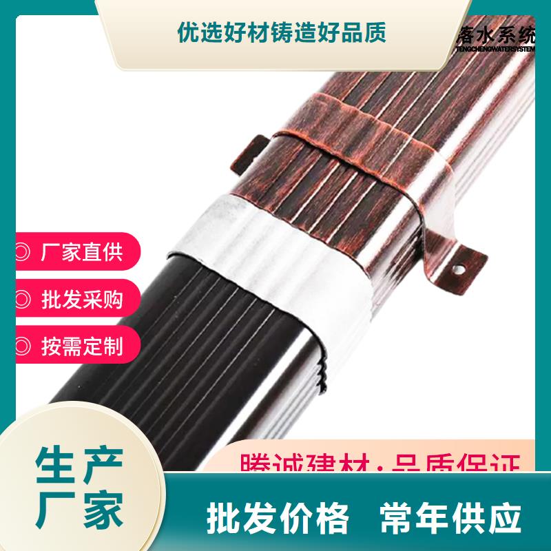 批發檐槽的銷售廠家保質保量