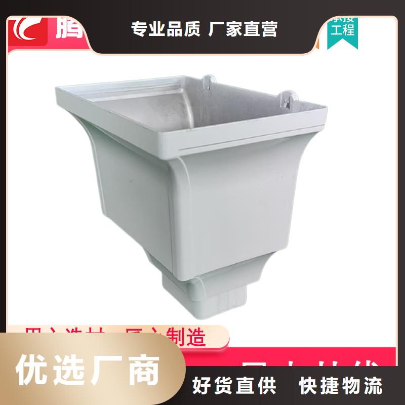 ?檐槽现货充裕品质保障售后无忧