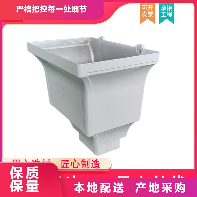 檐槽優選企業當地制造商
