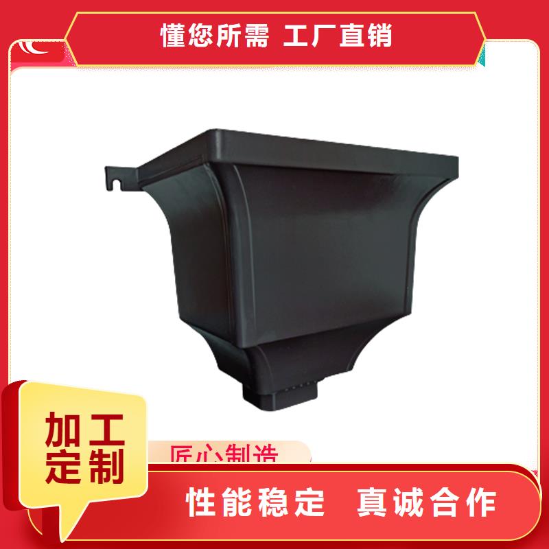 賣檐槽的當地廠家質檢嚴格