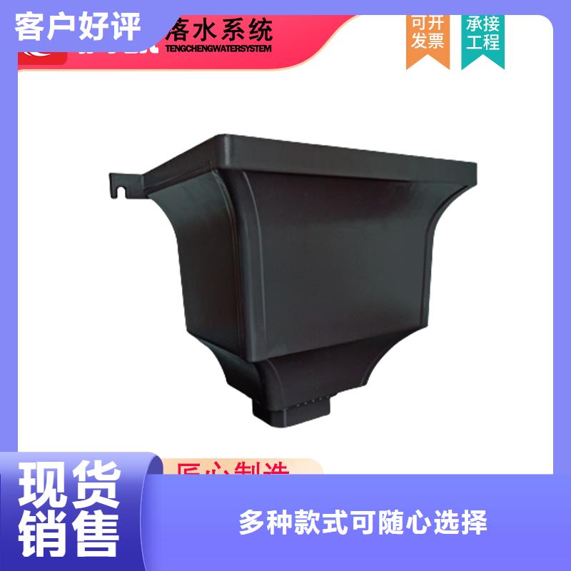 檐槽工廠貨源源廠直銷(xiāo)