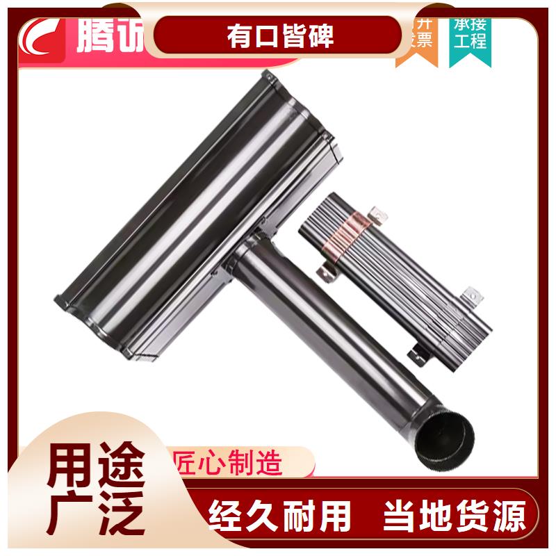 找檐槽生產廠家同城廠家