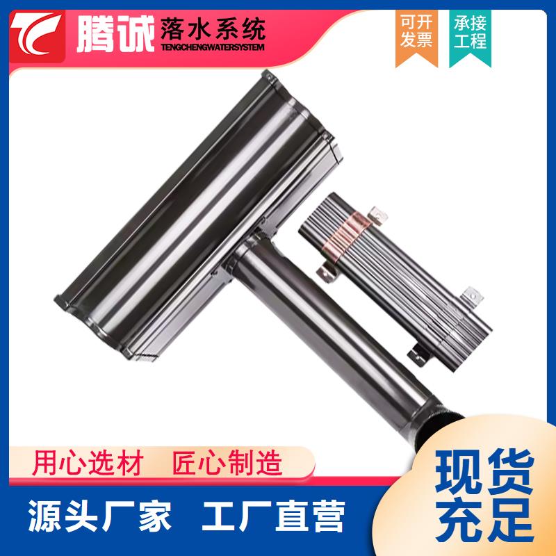 檐槽工艺精湛精工制作