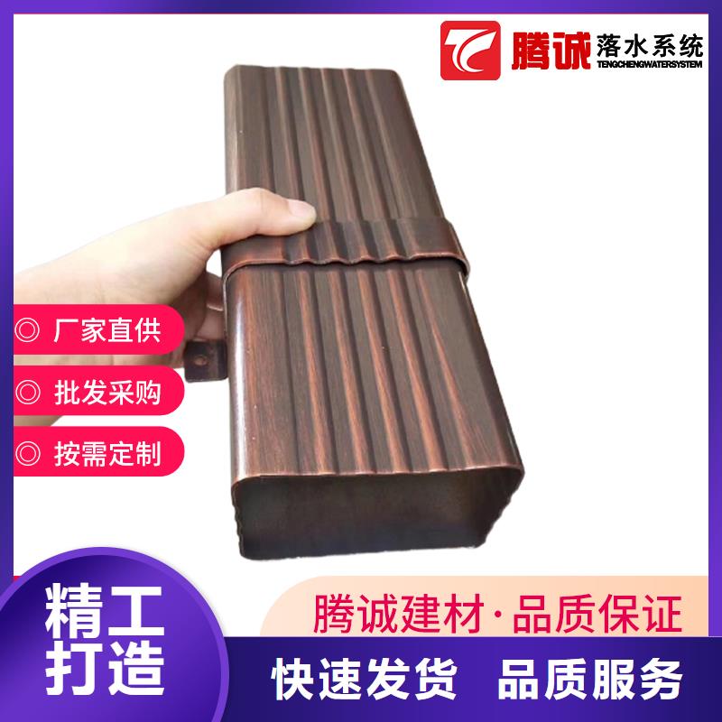 檐槽厂家-点击领取样品当地生产厂家
