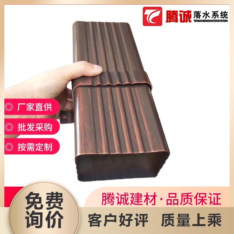 檐槽適用范圍可定制有保障