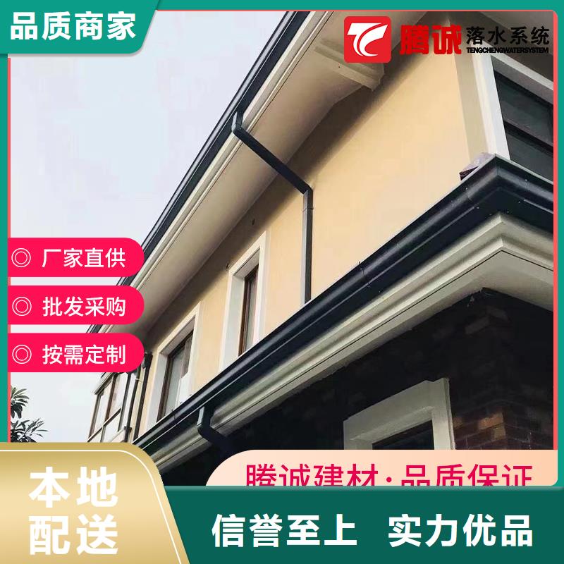 檐槽公司大廠家實力看得見