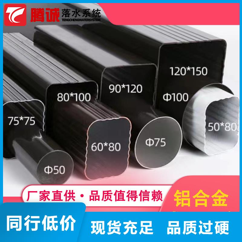 檐槽施工安裝當?shù)厣a(chǎn)商