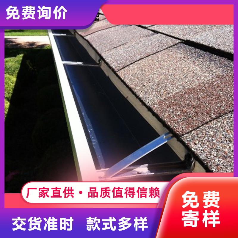 檐槽先考察在購買歡迎來電詢價