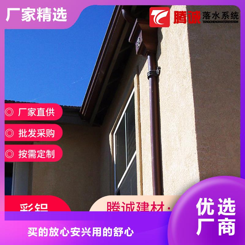 質(zhì)量可靠的檐槽廠家批發(fā)價格