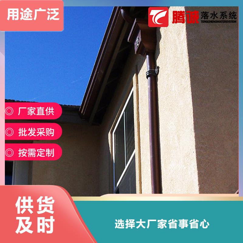 檐槽企业-值得信赖同城品牌