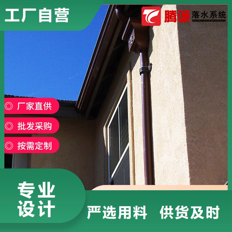 檐槽自產自銷實力廠家直銷