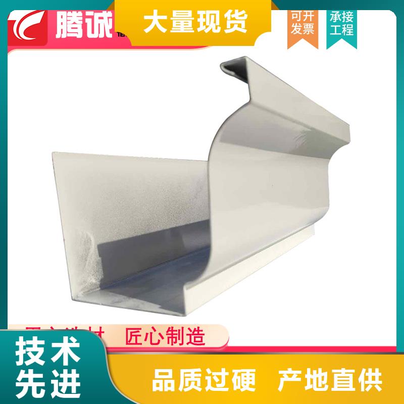 誠信的檐槽生產廠家歡迎來電咨詢