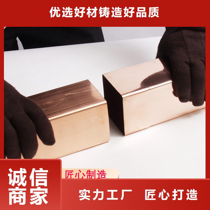 值得信賴的檐槽批發(fā)商用心制作