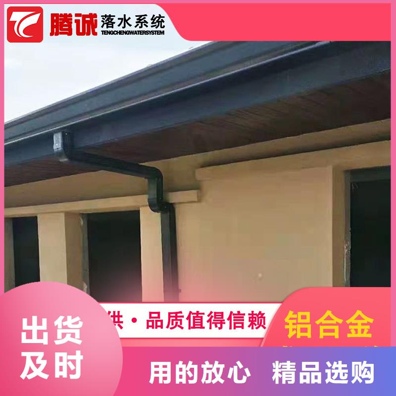 檐槽口碑良好支持定制加工