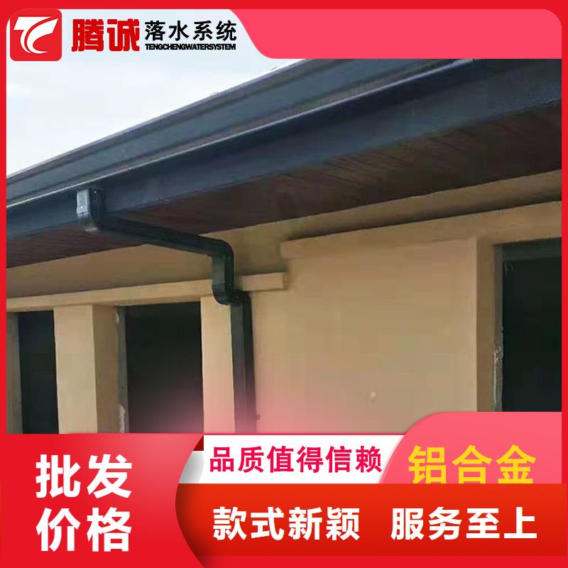 大規模檐槽生產廠家實體廠家大量現貨