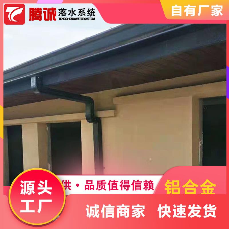 檐槽售后服務好多種規格庫存充足