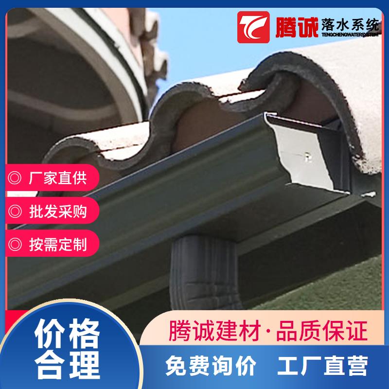 檐槽廠家批發供應本地廠家