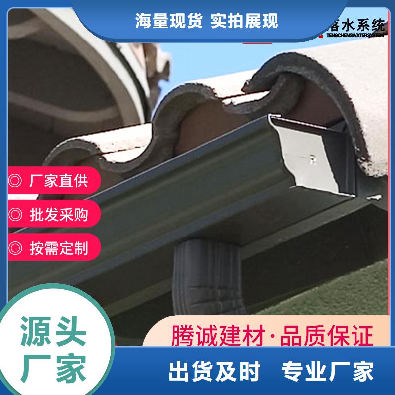 檐槽_保证选择大厂家省事省心