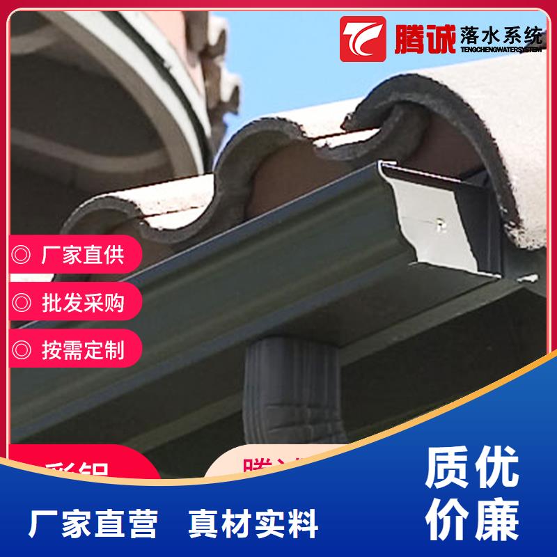 2025新价格##檐槽厂家##电话咨询诚信厂家