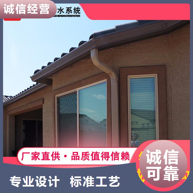 支持定制的檐槽批發(fā)商同城供應(yīng)商