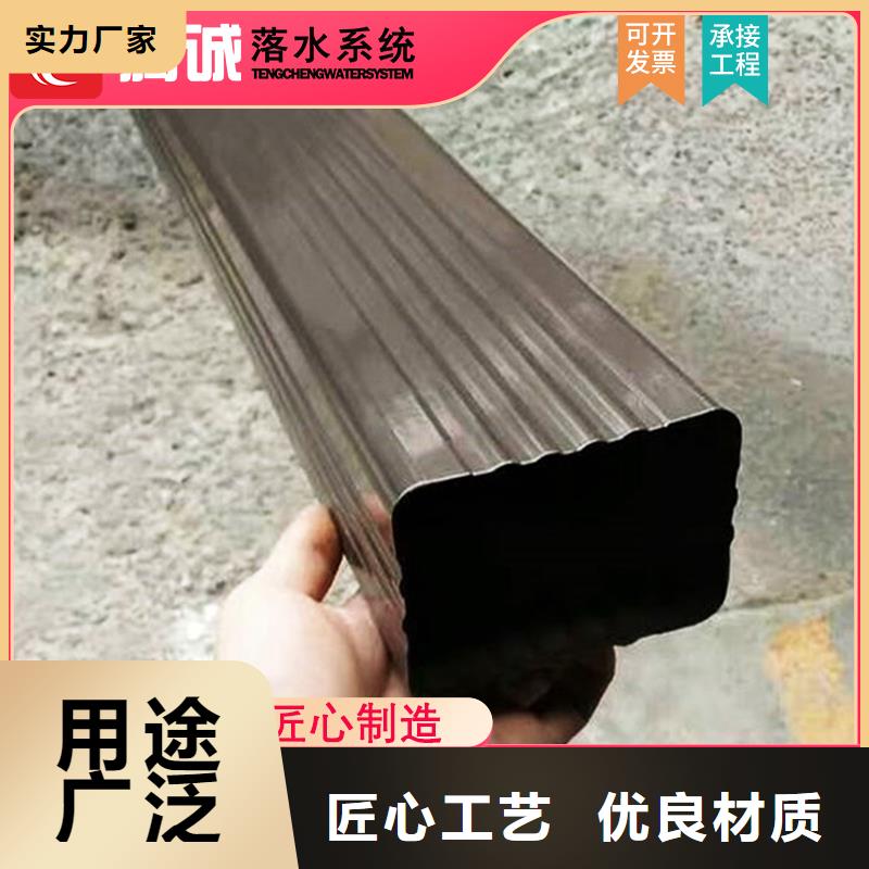 買(mǎi)檐槽必看-來(lái)電咨詢免費(fèi)回電