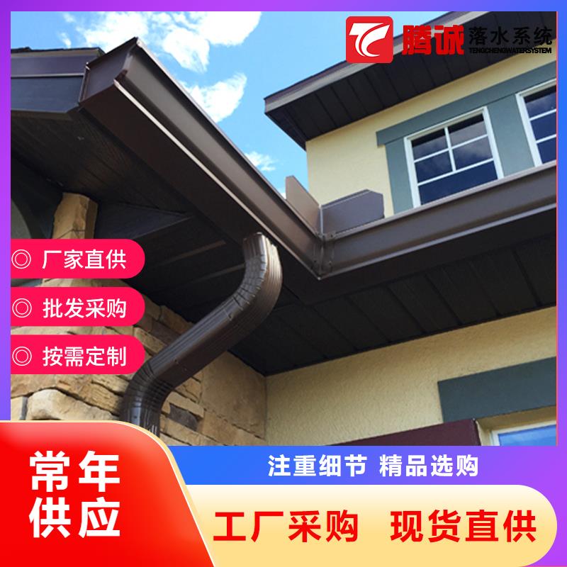 供應檐槽檐槽批發歡迎來廠考察