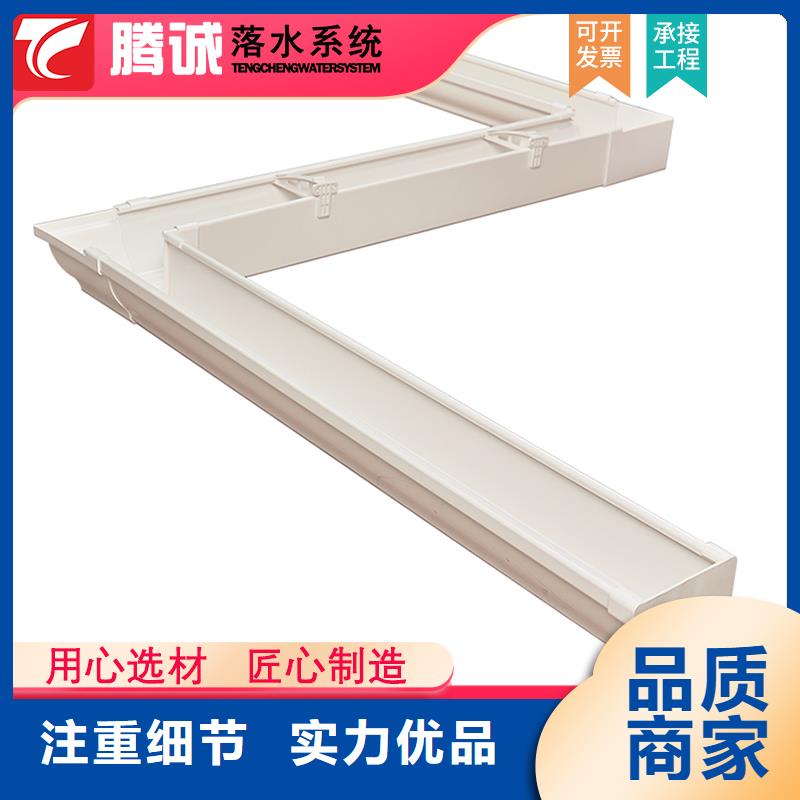 檐槽正規(guī)工廠有保障客戶好評(píng)