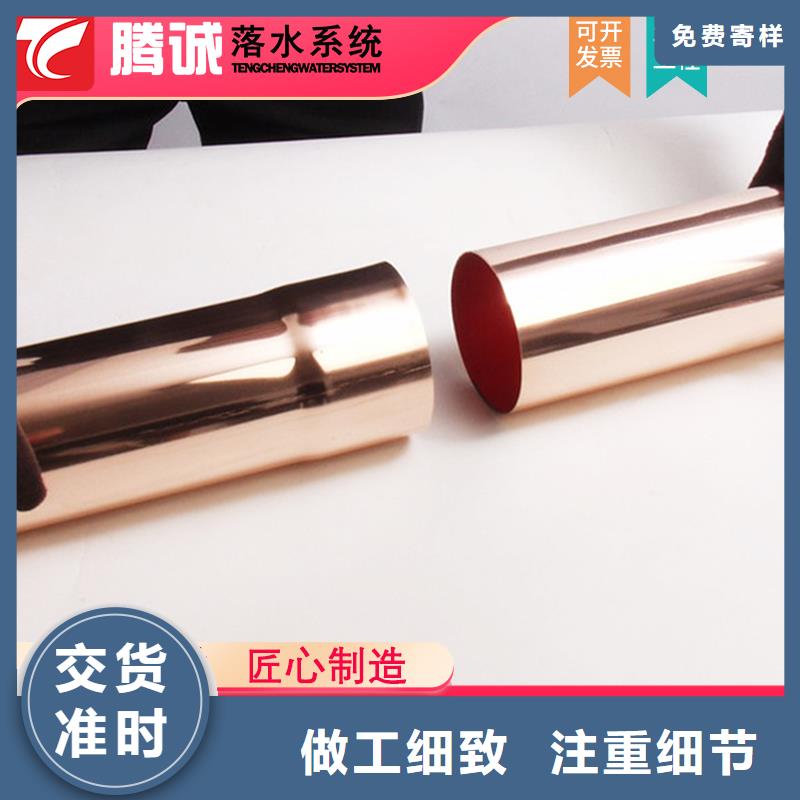 檐槽如何选择用心经营