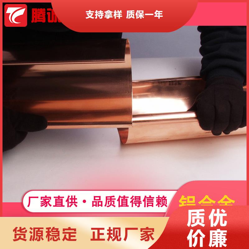 库存充足的檐槽批发商本地生产厂家