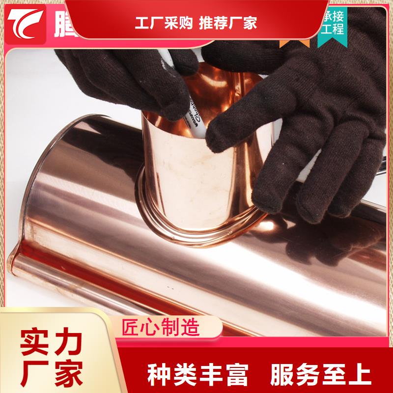 檐槽質(zhì)量嚴格把控本地制造商