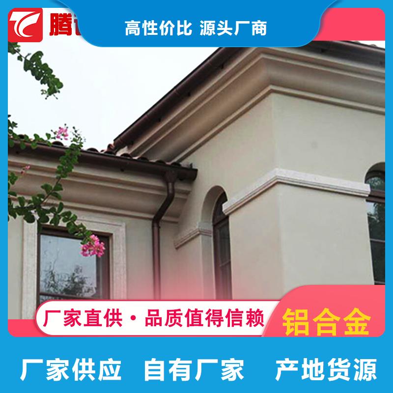 批發檐槽_優質廠家精心選材