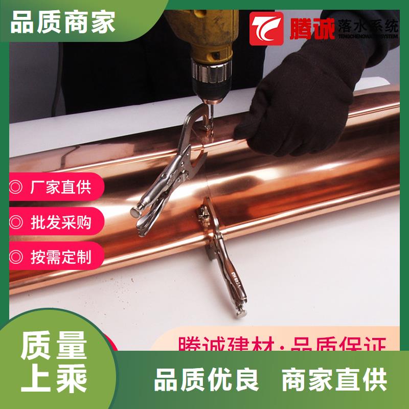 #檐槽#量大从优一手价格