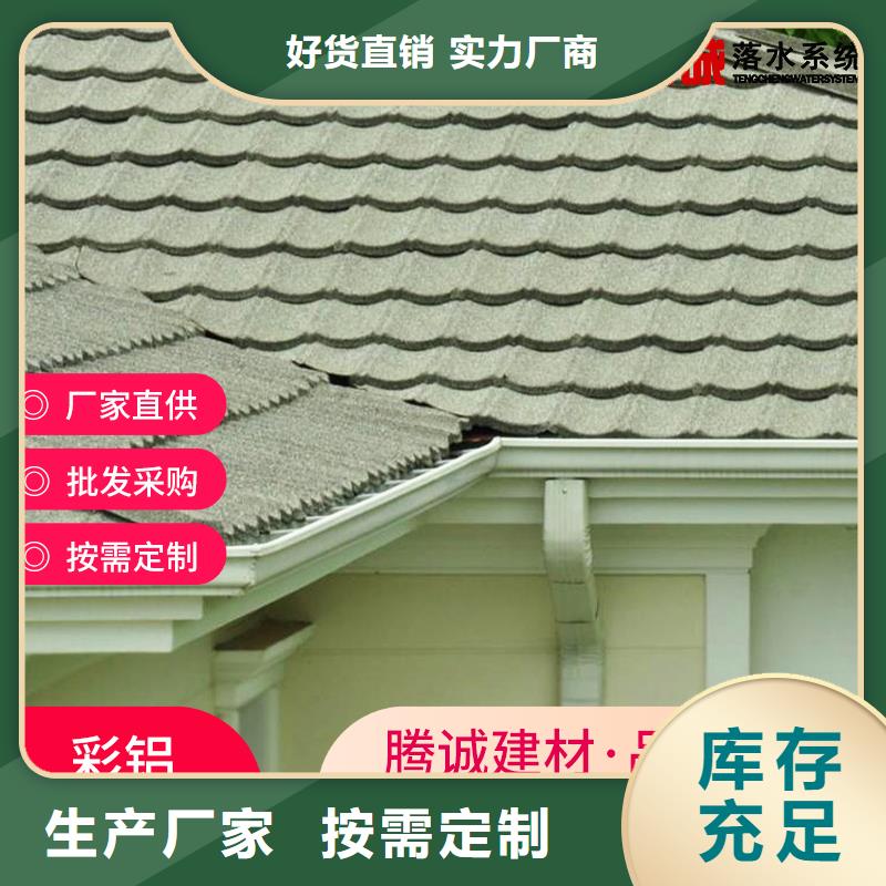 买檐槽必看-厂家直销可放心采购