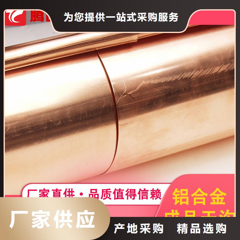 采購檐槽必看-高性價比品質保障售后無憂